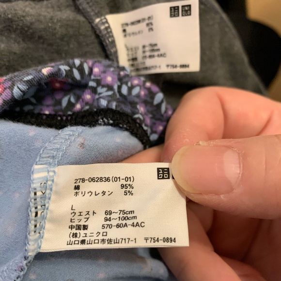 Uniqlo cropped leggings - Picture 6 of 6
